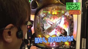 #415 CR真・花の慶次2 漆黒の衝撃/ぱちんこCR真・北斗無双/パチスロディスクアップ/PF機動戦士ガンダム 逆襲のシャア/GI優駿倶楽部