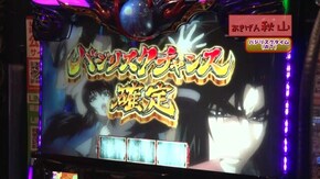 #432 CR大海物語4MTB/CR大海物語BLACK LIGHT/Pビッグドリーム2激神/Pリング 呪いの7日間2/P大工の源さん 超韋駄天/沖ドキ! 他