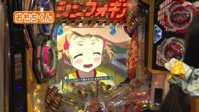 #434 PF戦姫絶唱シンフォギア2
