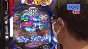 #444 CR大海物語4MTB /CRAスーパー海物語 IN JAPAN with 桃太郎電鉄/押忍!サラリーマン番長2/パチスロ モンキーターンIV/Re:ゼロから始める異世界生活