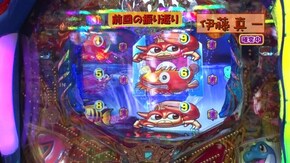 #445 CR大海物語4MTB /Pリング 呪いの7日間2/Pリング 呪いの7日間2