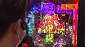 #448 P戦国乙女6 暁の関が原/P真・牙狼/パチスロディスクアップ/沖ドキ!/CR大海物語4/P大工の源さん 超韋駄天/スカイガールズ~ゼロノツバサ~/パチスロ 青鬼