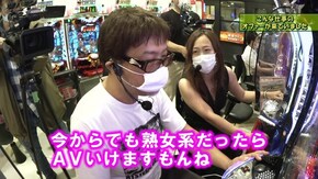 #451 Pリング 呪いの七日間2/PF戦姫絶唱シンフォギア2/押忍!サラリーマン番長2/パチスロモンキーターンIP/PモモキュンソードMC/ハイパーブラックジャック ほか
