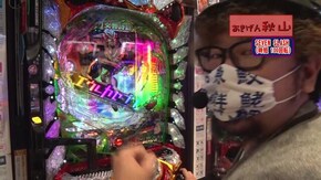 #453 PFクィーンII / ぱちんこ 劇場版 魔法少女まどか☆マギカ /パチスロディスクアップ /P真・牙狼 / PF戦姫絶唱シンフォギア2 / PF戦姫絶唱シンフォギア2 ほか