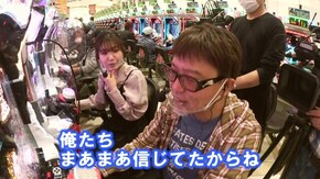 #454 P戦国乙女6 暁の関ヶ原