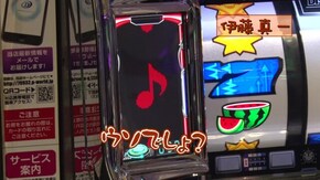 #461 P大海物語4スペシャル/ぱちんこ 新・必殺仕置人 TURBO./ ディスクアップ/GI優駿倶楽部 /パチスロ BLACK LAGOON4