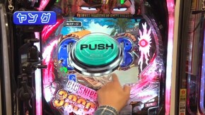 #466 PFゴルゴ13 疾風ver.