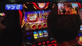 #467 アナターのオットー!?はーです