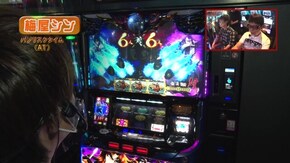 #478 SLOTバジリスク~甲賀忍法帖~絆2