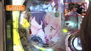 #482 P緋弾のアリア ~緋弾覚醒編~