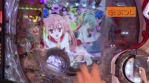 #488 ぱちんこCR真・北斗無双/Pとある魔術の禁書目録/Pスーパー海物語 IN 沖縄5
