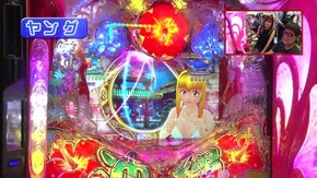 #491 Pスーパー海物語 IN 沖縄5