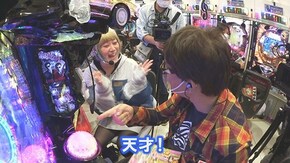 #494 Pあぶない刑事