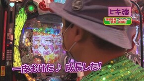#497 Pベルセルク無双,P緋弾のアリア ~緋弾覚醒編~,Pコードギアス 反逆のルルーシュ,ぱちんこCR真・北斗無双,P牙狼月虹ノ旅人