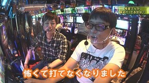 #499 P戦国†恋姫 Vチャージver,SLOTバジリスク~甲賀忍法帖~絆2,Pギンギラパラダイス 夢幻カーニバル 199ver.,P緋弾のアリア ~緋弾覚醒編~,P北斗の拳8 救世