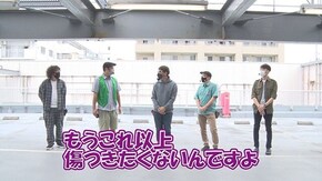 #500 P大工の源さん 超韋駄天,Pスーパー海物語 IN 沖縄5,Pデビルマン~疾風迅雷~,マジカルハロウィン~Trick or Treat!~,SLOTバジリスク~甲賀忍法帖~絆2,押