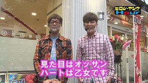 #502 PF 機動戦士ガンダムユニコーン