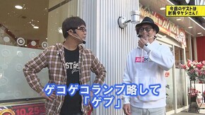 #503 ニューパルサーDX3