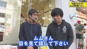 #507 Pスーパー海物語 IN 沖縄5 桜ver.319
