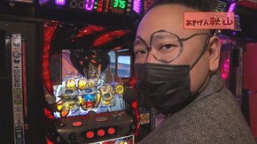 #512 PF 機動戦士ガンダムユニコーン,P北斗の拳9 闘神,Pスーパー海物語 IN 沖縄5,チバリヨ‐30,ぱちスロ 沖ハナ‐30,押忍!番長3,S笑ゥせぇるすまん絶笑