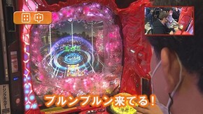 #518 P真・花の慶次3