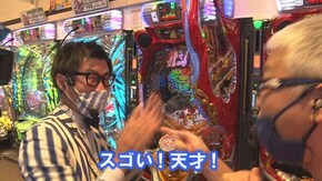 #531 P真・北斗無双 第3章 ジャギの逆襲