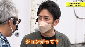 #534 PFダンジョンに出会いを求めるのは間違っているだろうか
