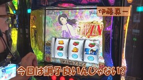 #536 PAスーパー海物語 IN 沖縄5 with アイマリン,Pスーパー海物語 IN 沖縄5,Sキャッツ・アイ,スーパーリノSP