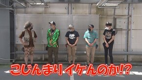 #537 PAスーパー海物語 IN 沖縄5 with アイマリン,Pスーパー海物語 IN 沖縄5,Sキャッツ・アイ,スーパーリノSP,パチスロ麻雀物語4,押忍!番長ZERO ほか