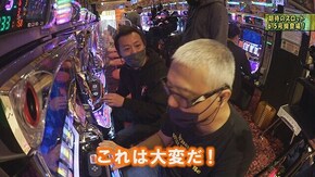 #538 P真・花の慶次3,新世紀エヴァンゲリオン~未来への咆哮~,Pとある科学の超電磁砲,パチスロディスクアップ2,ぱちんこ キン肉マン3 キン肉星王位争奪編 友情シルバー ほか