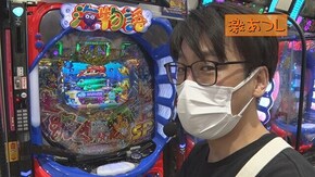 #540 PAスーパー海物語 IN 沖縄5 with アイマリン,Pスーパー海物語 IN 沖縄5,Sキャッツ・アイ,チバリヨ‐30,PA大海物語4スペシャル Withアグネス・ラム ほか