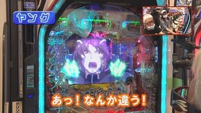#542 PF蒼穹のファフナー3 EXODUS 超蒼穹3800ver.
