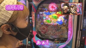 #546 Pスーパー海物語 IN 沖縄5 夜桜超旋風