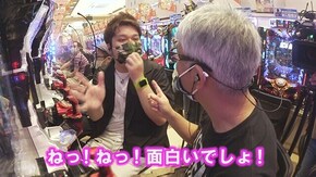 #547 Pルパン三世 2000カラットの涙