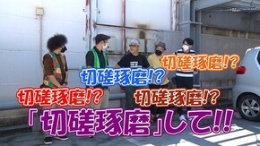 #549 PF蒼穹のファフナー3 EXODUS 超蒼穹3800ver.,Pスーパー海物語 IN 沖縄5