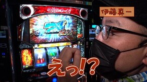 #552 パチスロ甲鉄城のカバネリ,Pスーパー海物語 IN 沖縄5,パチスロ 新鬼武者2,ぱちすろ けものフレンズ