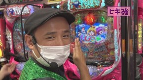 #553 パチスロ甲鉄城のカバネリ,Pスーパー海物語 IN 沖縄5,パチスロ 新鬼武者2,ぱちすろ けものフレンズ