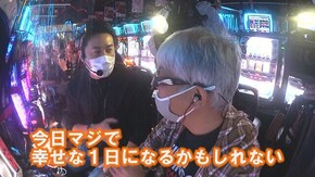 #554 パチスロペルソナ5