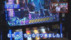 #558 パチスロ 新鬼武者2