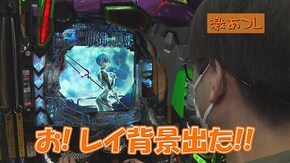 #560 パチスロ甲鉄城のカバネリ,新世紀エヴァンゲリオン~未来への咆哮~,ハッピージャグラーV III,P Re:ゼロから始める異世界生活 鬼がかりver.