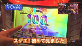 #562 花火絶景