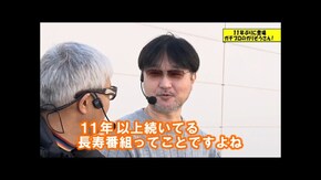 #567 ハッピージャグラーV III