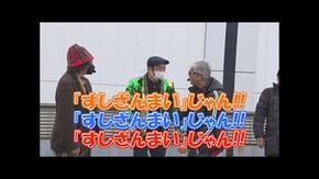#568 パチスロ甲鉄城のカバネリ,新世紀エヴァンゲリオン~未来への咆哮~,Pゴジラ対エヴァンゲリオン ~G細胞覚醒~