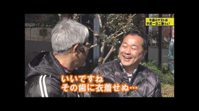 #570 P大開王