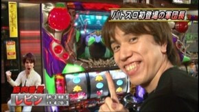#2 ヱヴァンゲリヲン~生命の鼓動~