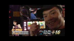 #8 パチスロひぐらしの泣く頃に 祭