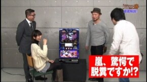 #38 バジリスク~甲賀忍法帖~絆