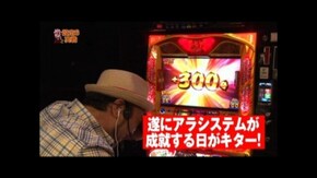 #51 やじきた道中記乙/沖ドキ