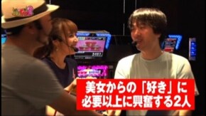 #79 サンダーVリボルト/キングジャック
