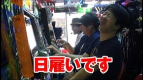 #80 サンダーV「1997年」 /クランキーコンドル/ビーマックス「1998年」